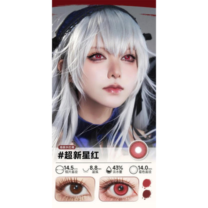 DOYA 1 DAY Lens Red Cosplay Vibrant Contact Lens