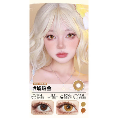 DOYA 1 DAY Use Lens Yellow Gold Cosplay Vibrant Contact Lens