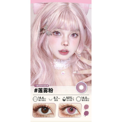 DOYA 1 DAY Use Lens Pink Cosplay Vibrant Contact Lens