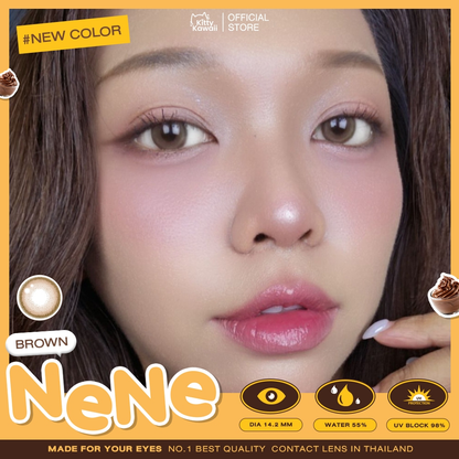 Nene Brown ☆ Kitty Kawaii