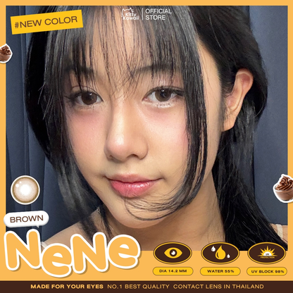 Nene Brown ☆ Kitty Kawaii