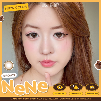 Nene Brown ☆ Kitty Kawaii