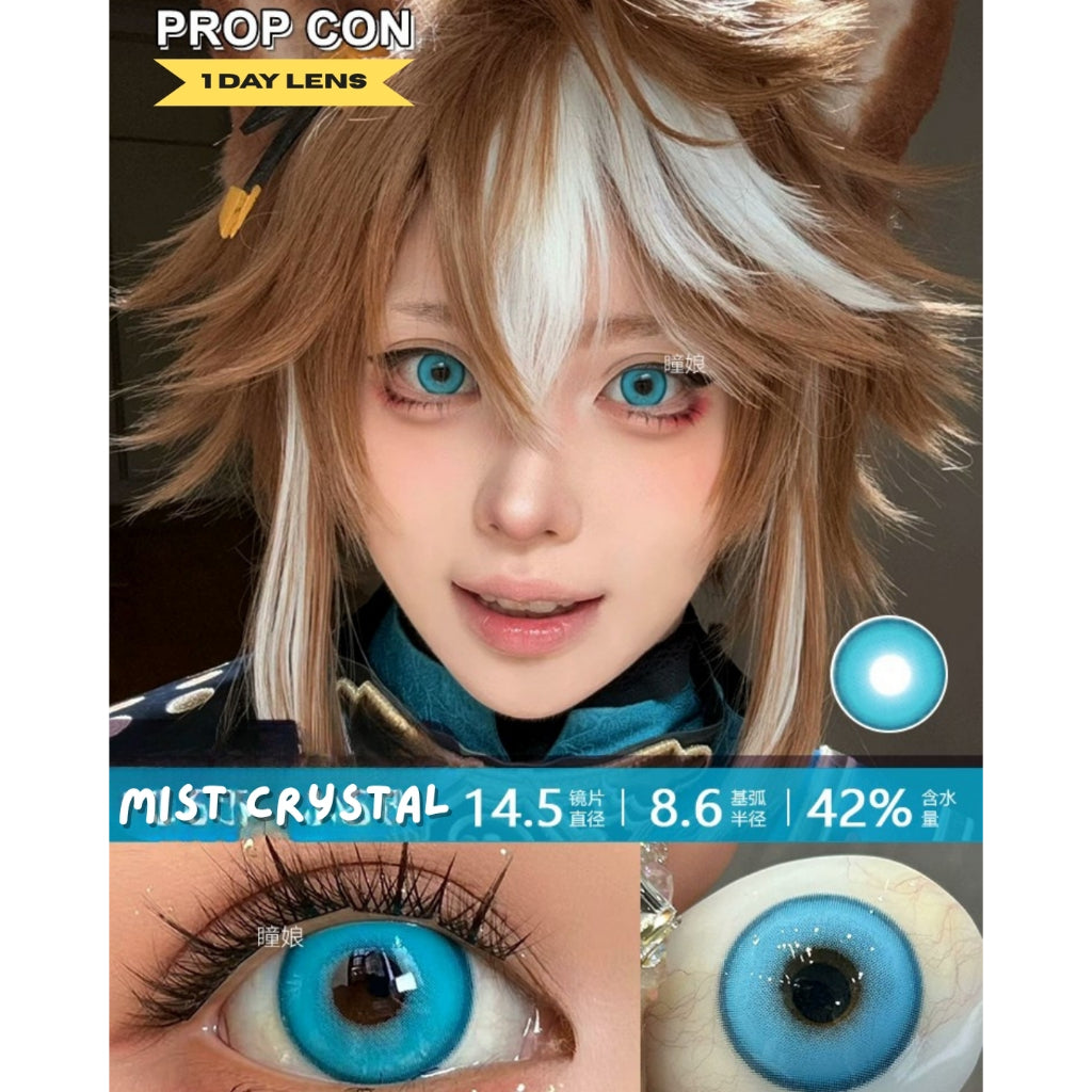 [Gwyshop] 1 DAY Lens Blue PROPCON Cosplay Vibrant Contact Lens