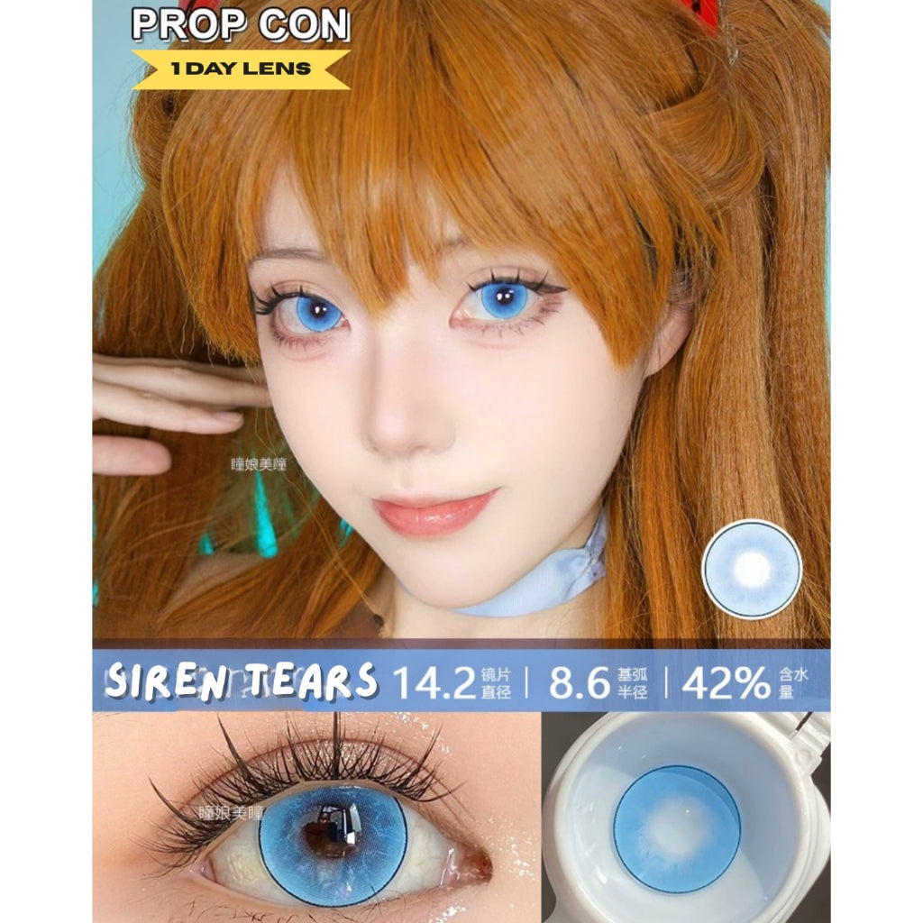 [Gwyshop] 1 DAY Lens Blue PROPCON Cosplay Vibrant Contact Lens