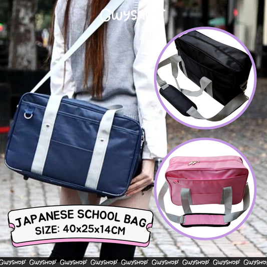 [Gwyshop] Japanese School Bag