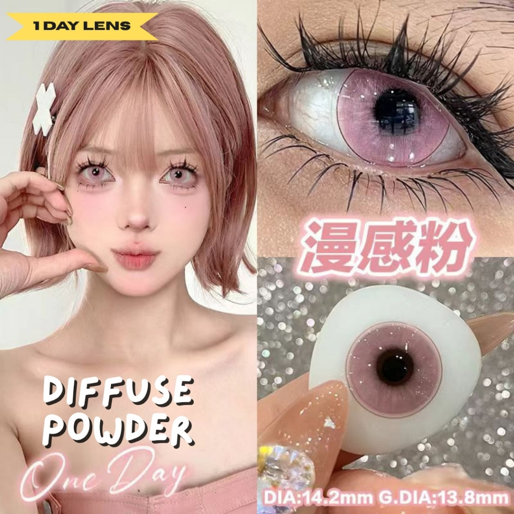 [Gwyshop] 1 DAY Lens Red Pink Powder YUKICON Cosplay Vibrant Contact Lens