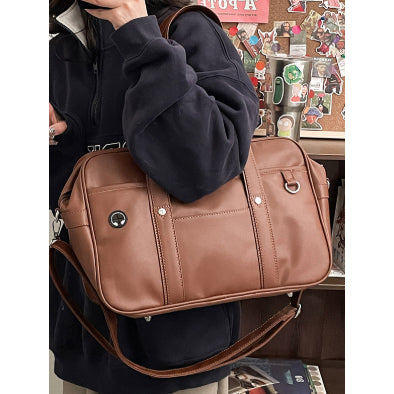 Japanese School Bag (Synthetic Leather)