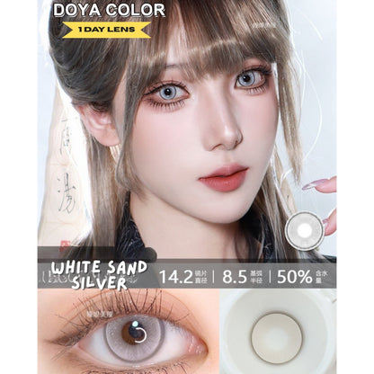[Gwyshop] 1 DAY Lens Green Silver Gray DOYA Cosplay Vibrant Contact Lens