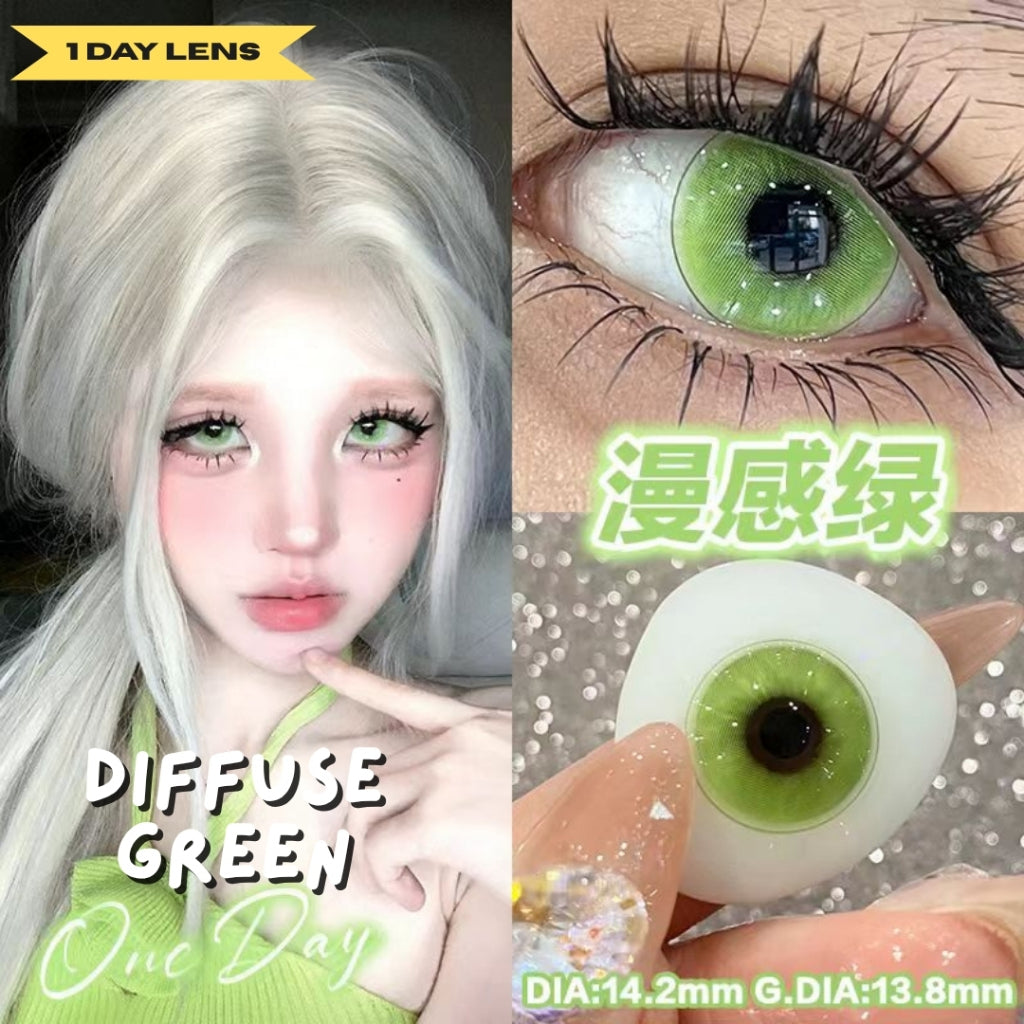 [Gwyshop] 1 DAY Lens Green Silver YUKICON Cosplay Vibrant Contact Lens