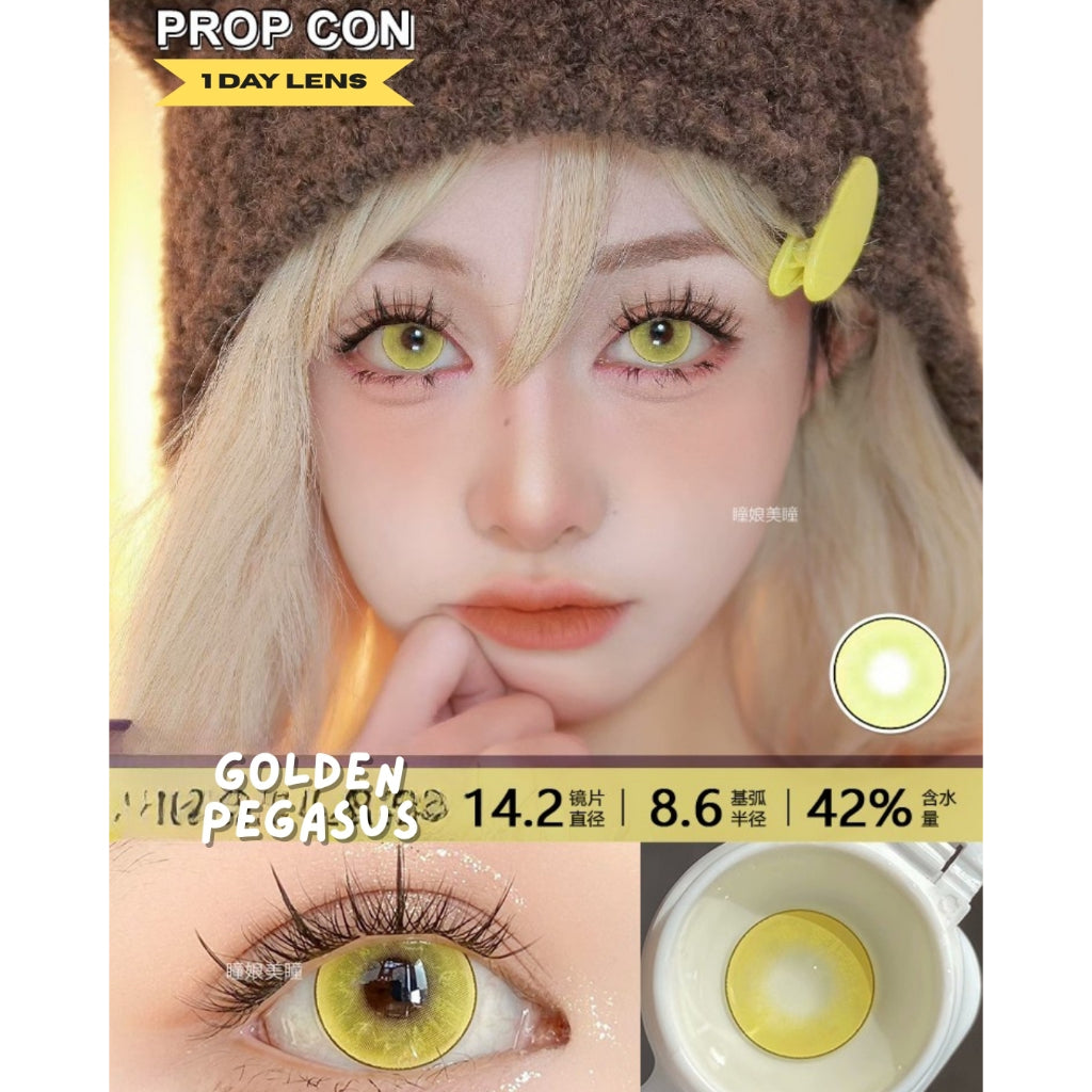 [Gwyshop] 1 DAY Lens Yellow Orange Gold Brown PROPCON Cosplay Vibrant Contact Lens
