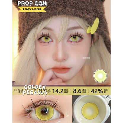 [Gwyshop] 1 DAY Lens Yellow Orange Gold Brown PROPCON Cosplay Vibrant Contact Lens