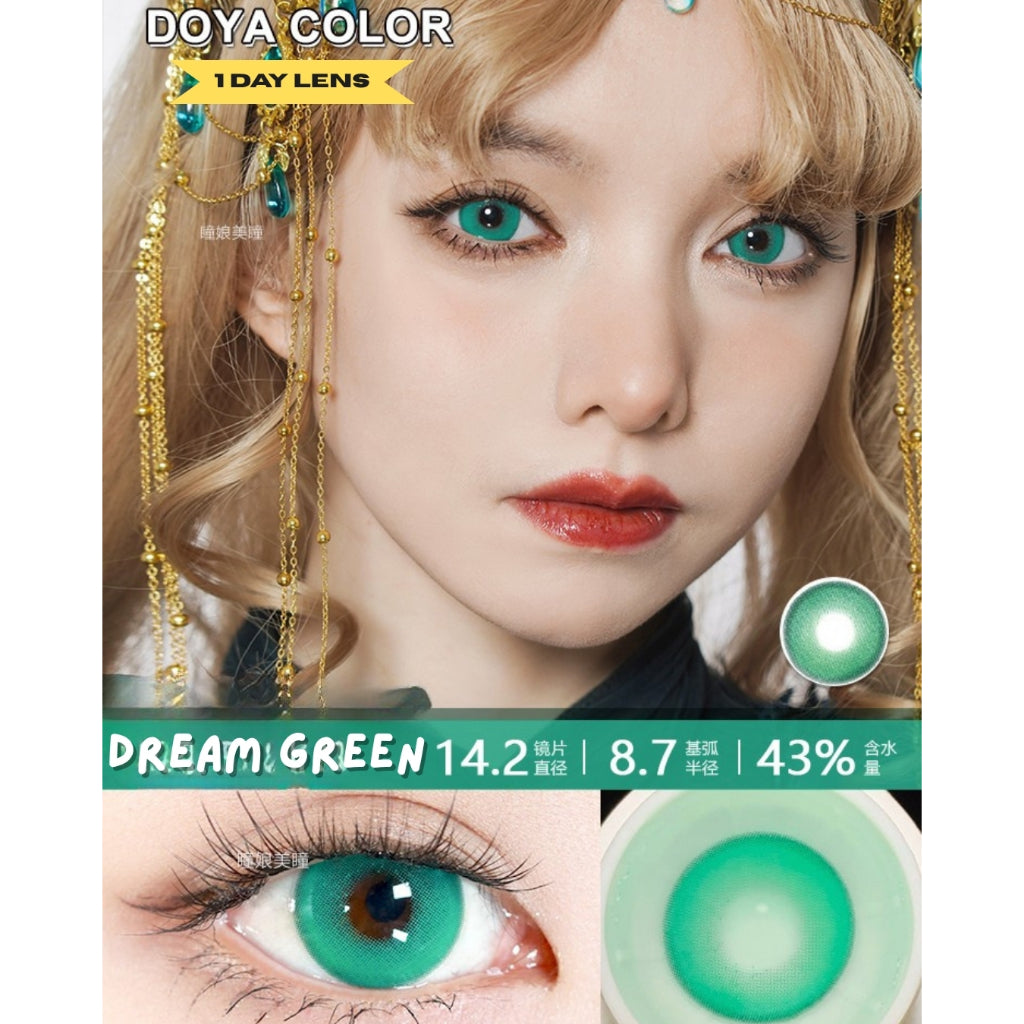 [Gwyshop] 1 DAY Lens Green Silver Gray DOYA Cosplay Vibrant Contact Lens