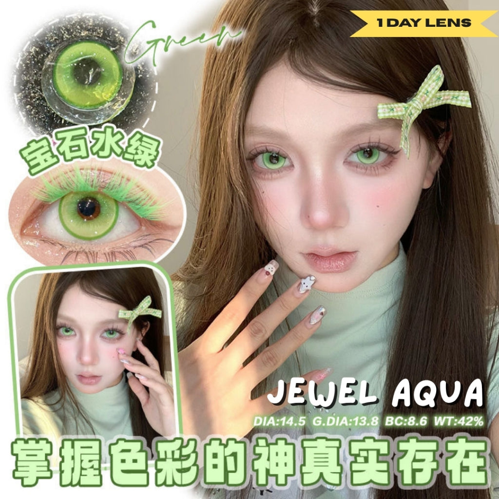 [Gwyshop] 1 DAY Lens Green Silver YUKICON Cosplay Vibrant Contact Lens
