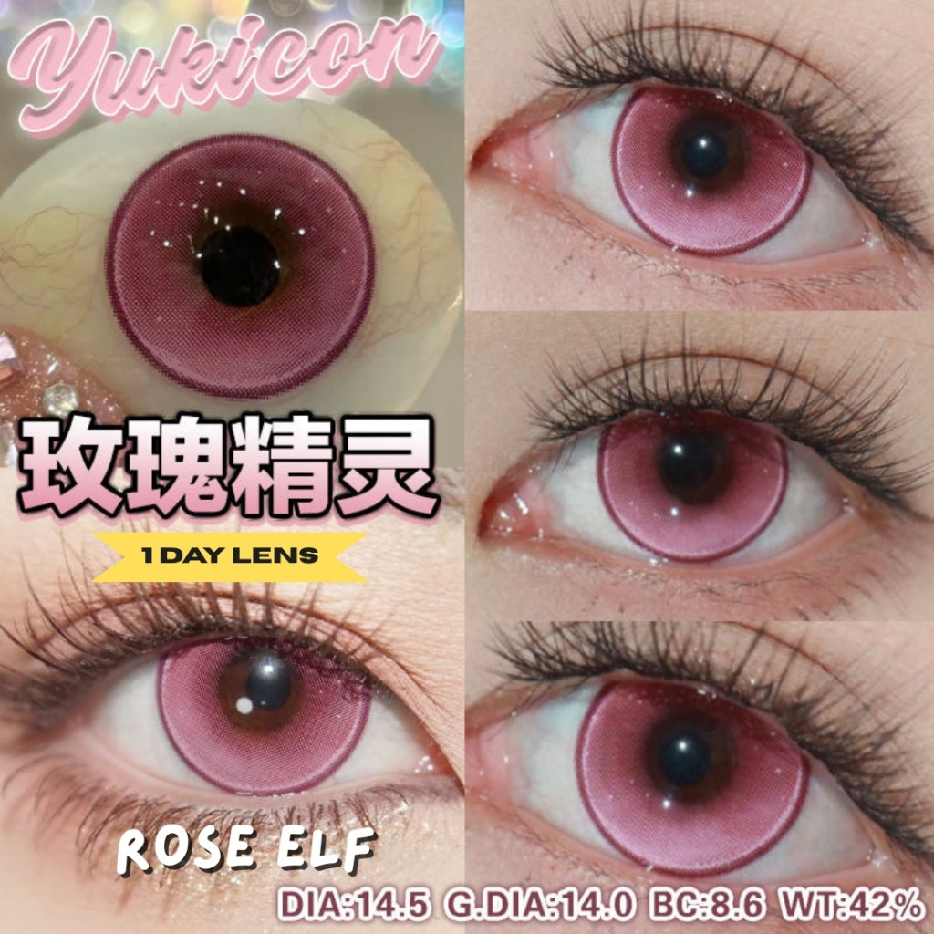 [Gwyshop] 1 DAY Lens Red Pink Powder YUKICON Cosplay Vibrant Contact Lens