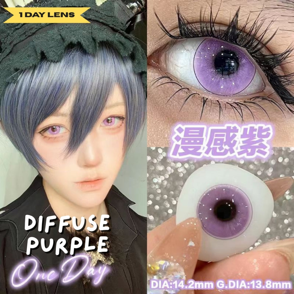 [Gwyshop] 1 DAY Lens Blue Purple Violet YUKICON Cosplay Vibrant Contact Lens
