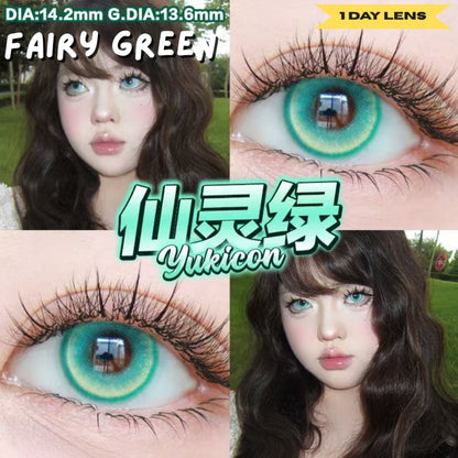 [Gwyshop] 1 DAY Lens Green Silver YUKICON Cosplay Vibrant Contact Lens