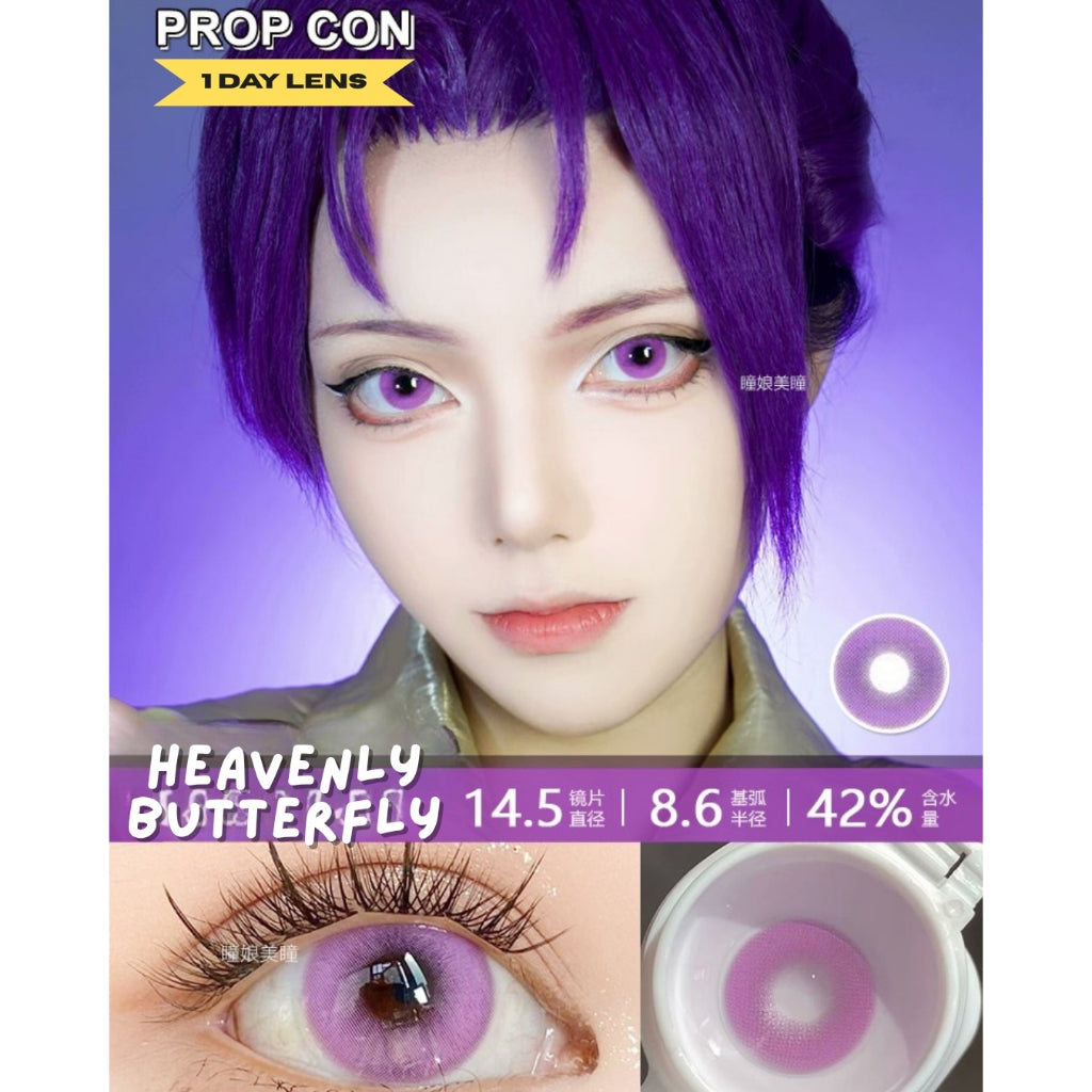 [Gwyshop] 1 DAY Lens Purple Violet PROPCON Cosplay Vibrant Contact Lens