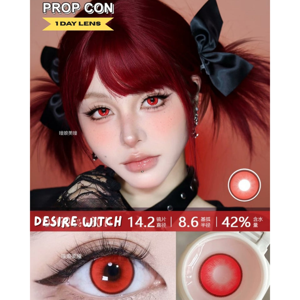 [Gwyshop] 1 DAY Lens Red Pink Powder PROPCON Cosplay Vibrant Contact Lens