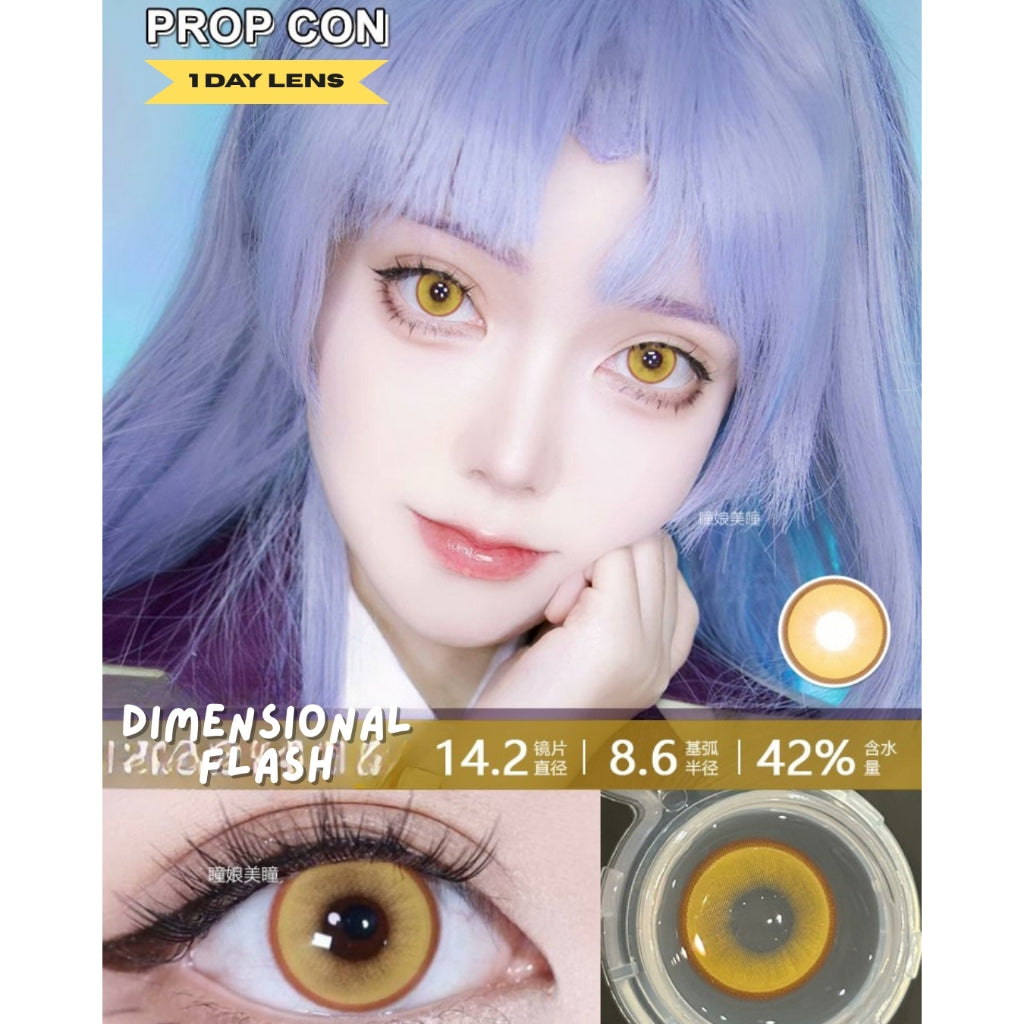 [Gwyshop] 1 DAY Lens Yellow Orange Gold Brown PROPCON Cosplay Vibrant Contact Lens