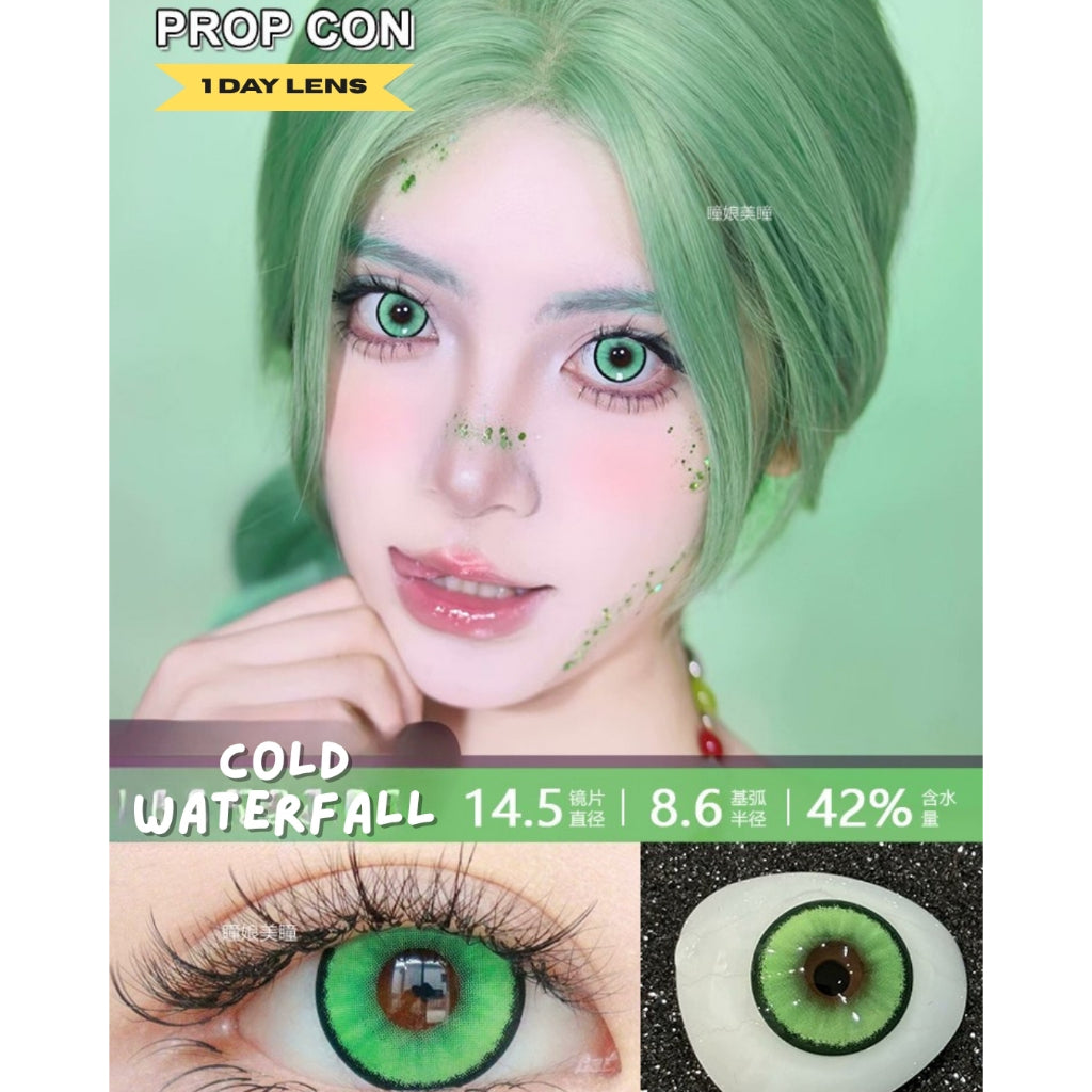 [Gwyshop] 1 DAY Lens Green Silver PROPCON Cosplay Vibrant Contact Lens