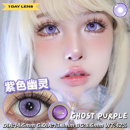 [Gwyshop] 1 DAY Lens Blue Purple Violet YUKICON Cosplay Vibrant Contact Lens