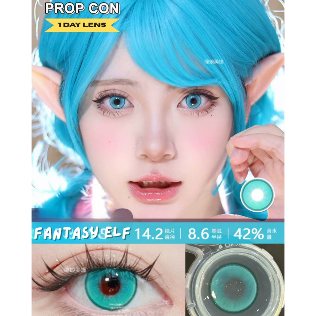 [Gwyshop] 1 DAY Lens Green Silver PROPCON Cosplay Vibrant Contact Lens