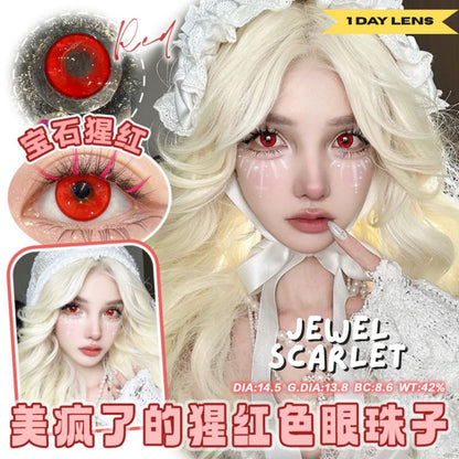 [Gwyshop] 1 DAY Lens Red Pink Powder YUKICON Cosplay Vibrant Contact Lens