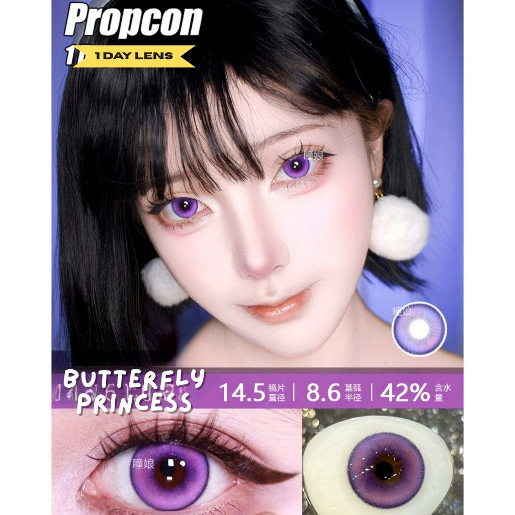 [Gwyshop] 1 DAY Lens Purple Violet PROPCON Cosplay Vibrant Contact Lens