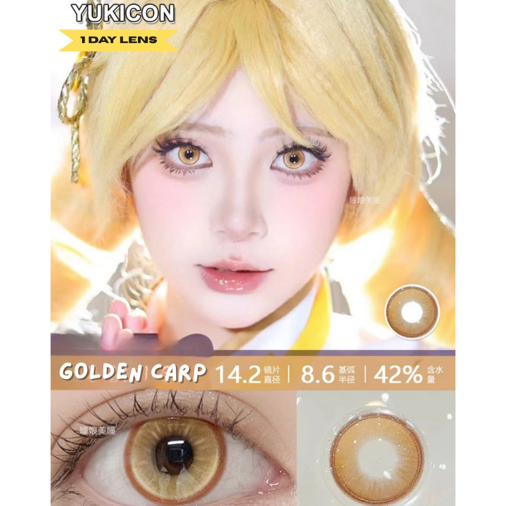 [Gwyshop] 1 DAY Lens Yellow Orange Gold YUKICON Cosplay Vibrant Contact Lens