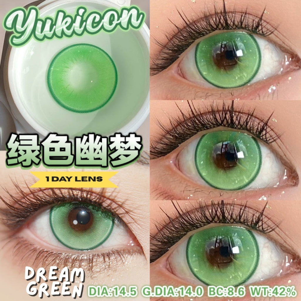 [Gwyshop] 1 DAY Lens Green Silver YUKICON Cosplay Vibrant Contact Lens