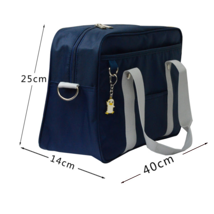 [Gwyshop] Japanese School Bag