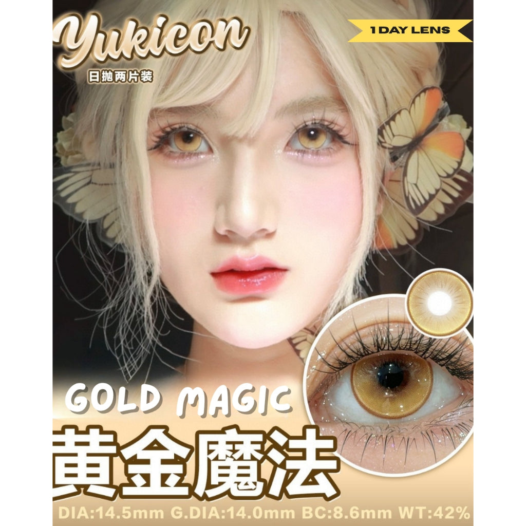[Gwyshop] 1 DAY Lens Yellow Orange Gold YUKICON Cosplay Vibrant Contact Lens