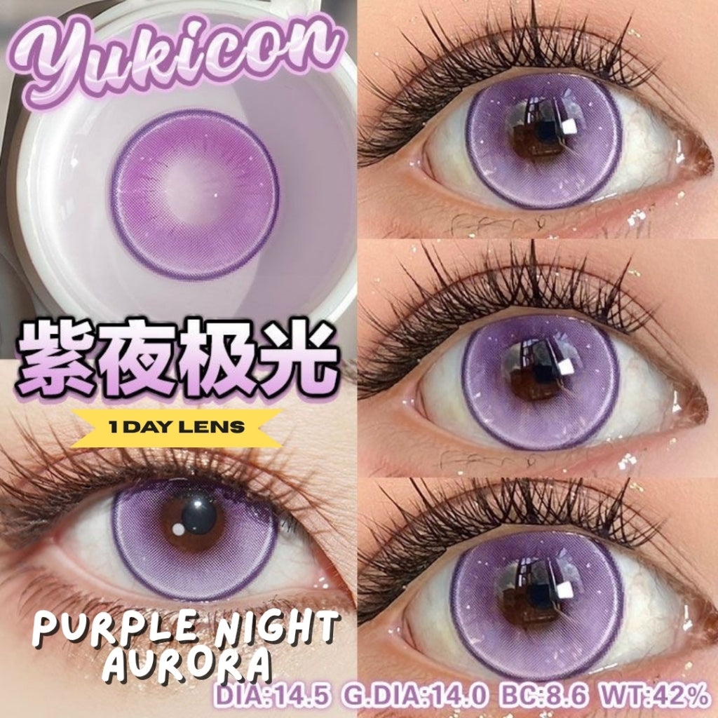 [Gwyshop] 1 DAY Lens Blue Purple Violet YUKICON Cosplay Vibrant Contact Lens