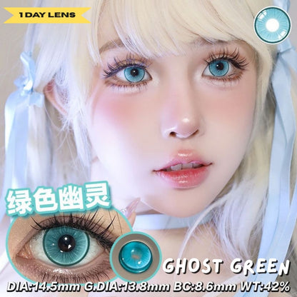 [Gwyshop] 1 DAY Lens Green Silver YUKICON Cosplay Vibrant Contact Lens