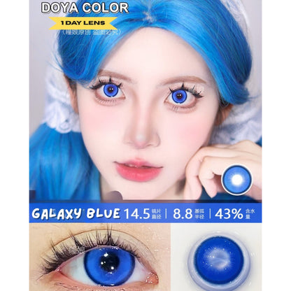 [Gwyshop] 1 DAY Use Lens Blue DOYA Cosplay Vibrant Contact Lens