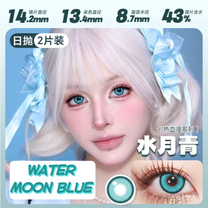 DOYA Bue Aqua Cyan - 1 Day Use Lens Cosplay Vibrant Contact Lens