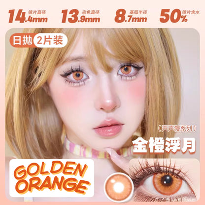 DOYA Yellow Gold Orange - 1 Day Use Lens Cosplay Vibrant Contact Lens