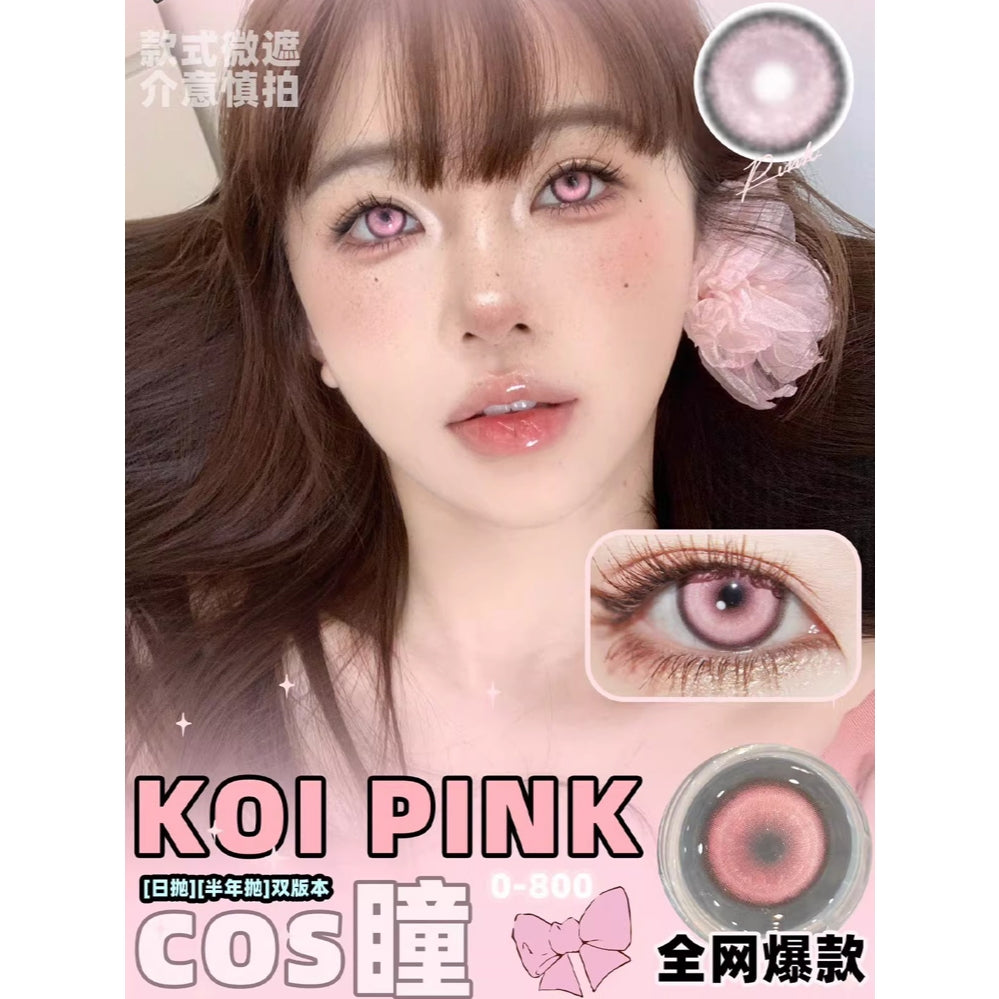 RECOLOOK Koi Pink - 1 Day Use Lens Cosplay Vibrant Contact Lens