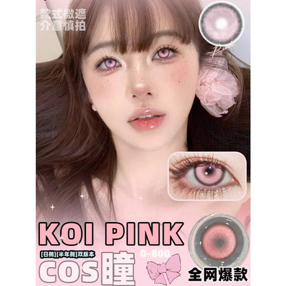 RECOLOOK Koi Pink - 1 Day Use Lens Cosplay Vibrant Contact Lens
