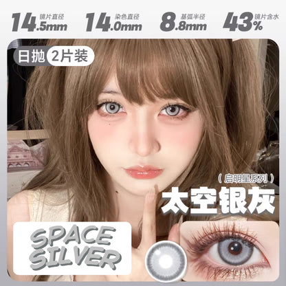 DOYA Green Gray Silver - 1 Day Use Lens Cosplay Vibrant Contact Lens