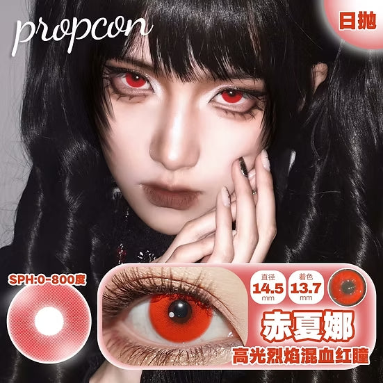 PROPCON Red Pink - 1 Day Use Lens Cosplay Vibrant Contact Lens