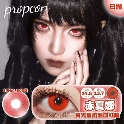 PROPCON Red Pink - 1 Day Use Lens Cosplay Vibrant Contact Lens