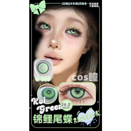 RECOLOOK Koi Green - 1 Day Use Lens Cosplay Vibrant Contact Lens