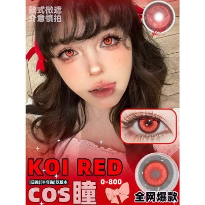 RECOLOOK Koi Red - 1 Day Use Lens Cosplay Vibrant Contact Lens