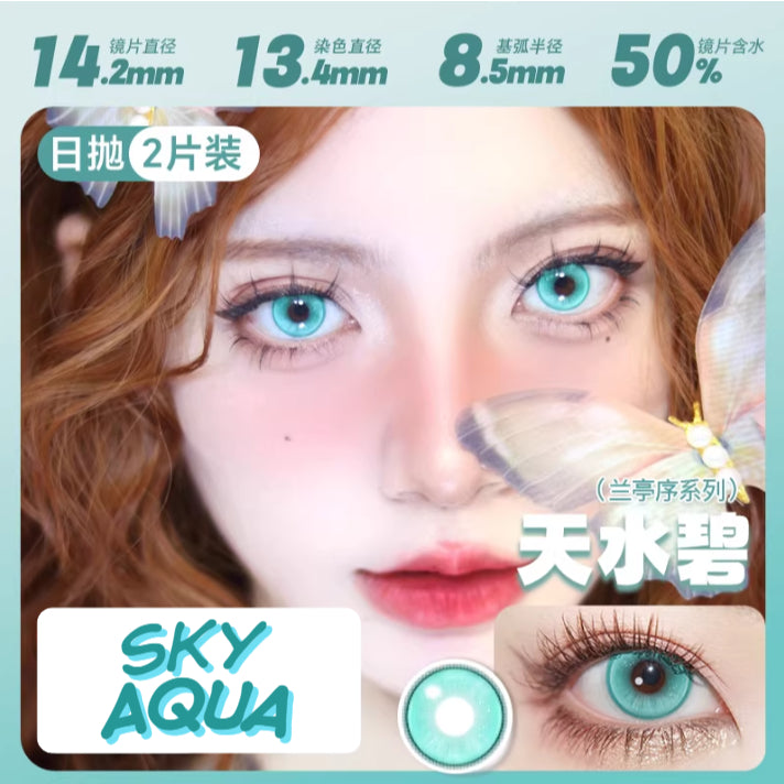 DOYA Bue Aqua Cyan - 1 Day Use Lens Cosplay Vibrant Contact Lens