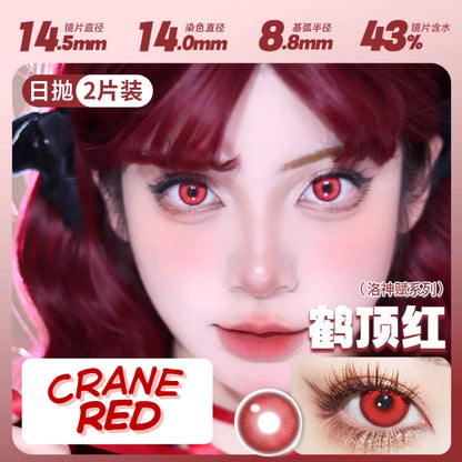 DOYA Red Pink - 1 Day Use Lens Cosplay Vibrant Contact Lens