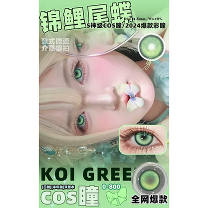 RECOLOOK Koi Green - 1 Day Use Lens Cosplay Vibrant Contact Lens