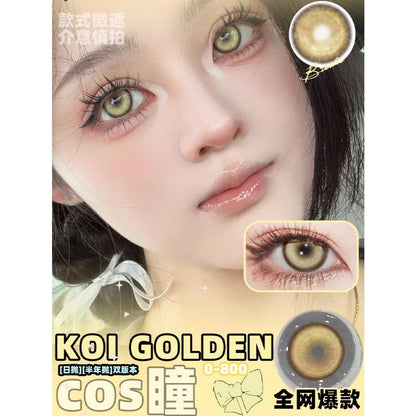 RECOLOOK Koi Golden - 1 Day Use Lens Cosplay Vibrant Contact Lens