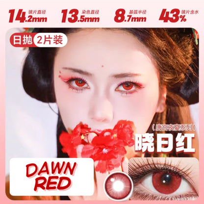 DOYA Red Pink - 1 Day Use Lens Cosplay Vibrant Contact Lens
