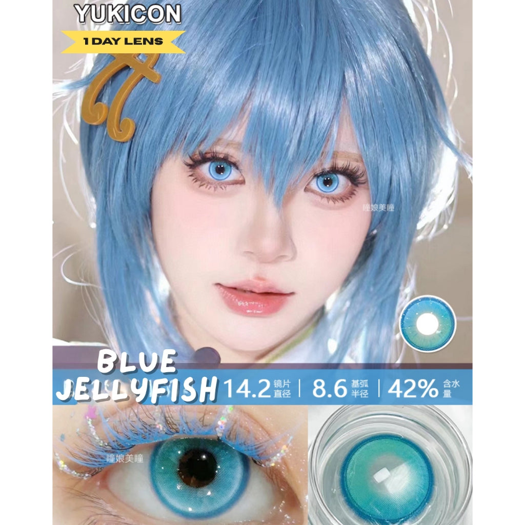 YUKICON Bue Aqua Cyan - 1 Day Use Lens Cosplay Vibrant Contact Lens